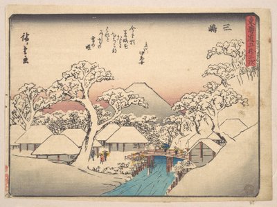  作： Utagawa Hiroshige
