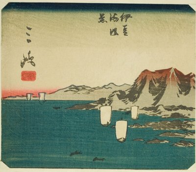 三島、シート番号のセクション。 シリーズ「東海道のりまぜずえ」より3枚 作： Utagawa Hiroshige