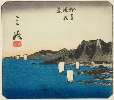 三島、シート番号のセクション。 「東海道のりまぜずえ」シリーズより3枚 作： Utagawa Hiroshige