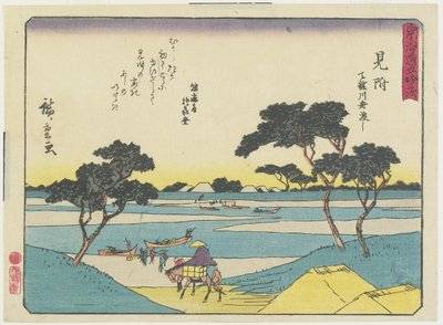 Mitsuke, 1837-1844 作： Utagawa Hiroshige