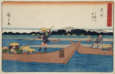  作： 歌川広重