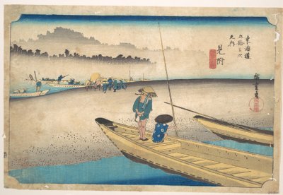  作： 歌川広重