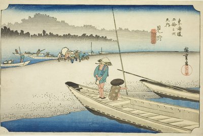 Mitsuke: View of the Tenryu River (Mitsuke, Tenryugawa zu), from the series "Fifty-three Stations of the Tokaido (Tokaido gojusan tsugi no uchi)," also known as the Hoeido Tokaido 作： Utagawa Hiroshige