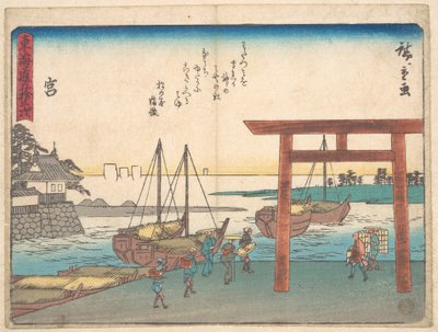  作： 歌川広重