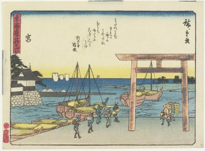 宮、1837-1844 作： Utagawa Hiroshige
