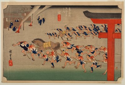  作： 歌川広重