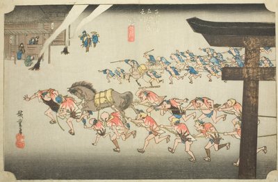 Miya: Religious Festival at Atsuta Shrine (Miya, Atsuta shinji), from the series "Fifty-three Stations of the Tokaido (Tokaido gojusan tsugi no uchi)," also known as the Hoeido Tokaido 作： Utagawa Hiroshige