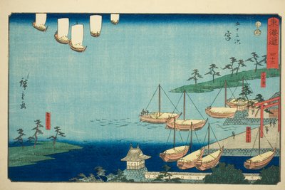 Miya: Shichiri Ferry Crossing, Gate to the Atsuta Shrine, and Nezame Village (Miya, Shichiri no watashi, Atsuta no torii, Nezame no sato)—No. 42, from the series "Fifty-three Stations of the Tokaido (Tokaido gojusan tsugi)," also known as the Reisho Tokaid 作： Utagawa Hiroshige
