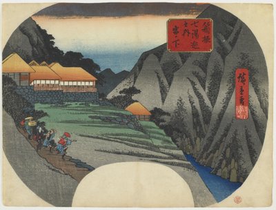 宮ノ下、1834-39（木版印刷） 作： Utagawa Hiroshige