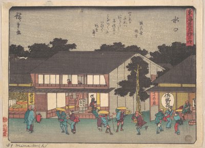  作： 歌川広重