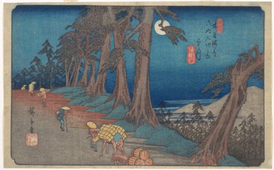  作： 歌川広重
