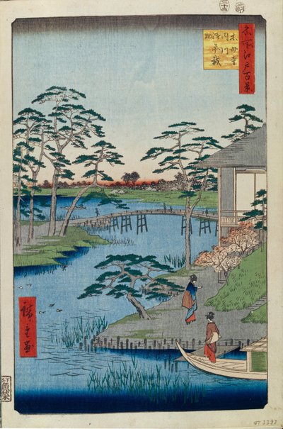 内保川入口にある木菩提寺と野菜畑、江戸百景、1856-1858 作： Utagawa Hiroshige