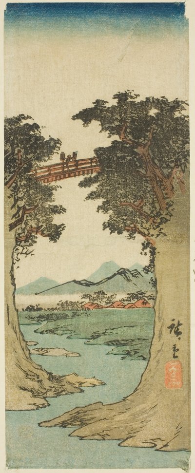 モンキーブリッジ 作： Utagawa Hiroshige