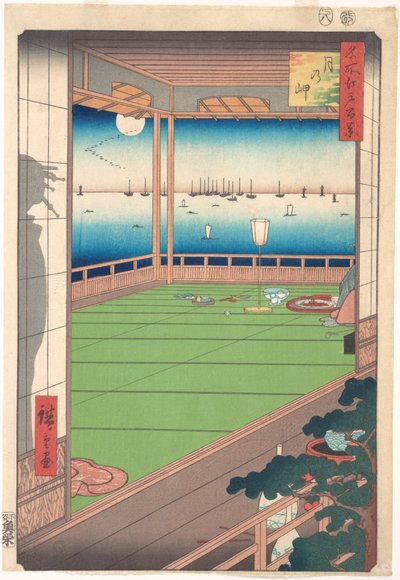  作： 歌川広重