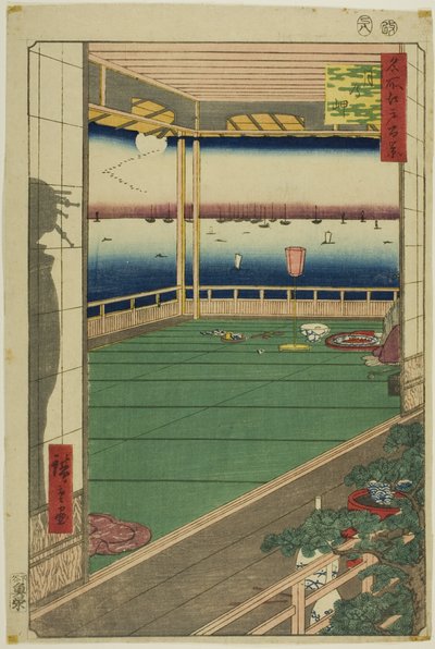 名所江戸百景」シリーズより「月の岬 作： Utagawa Hiroshige