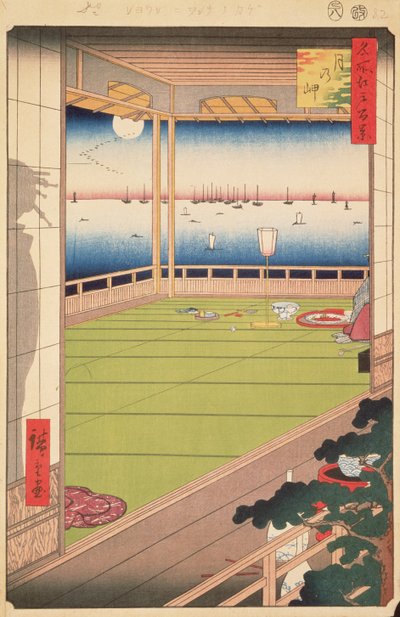 ムーンビューポイント、シリーズ82江戸百景、江戸時代、安政、1857年（版画） 作： Utagawa Hiroshige