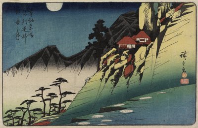 信州省更科の水田の月面反射c。 1832-1839 作： Utagawa Hiroshige