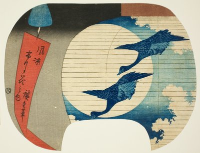「雪月花涼風（ふりょうせつげっかのうち）」より 月 作： Utagawa Hiroshige