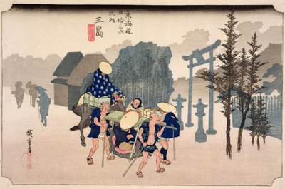三島の朝の霧、シリーズ「イースタンコーストロード53ステーション」、1833年（版画） 作： Utagawa Hiroshige