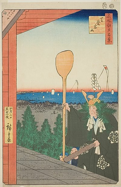 名所江戸百景』より第21景「芝愛宕山 作： Utagawa Hiroshige