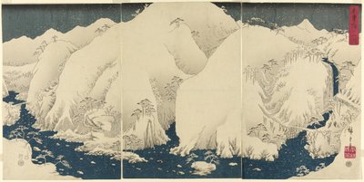 も産んたイン 案ｄ 理ヴェｒ 音 テェ 基礎 ロアｄ （木曽路 の 山川） 作： Utagawa Hiroshige