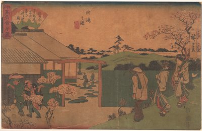  作： 歌川広重