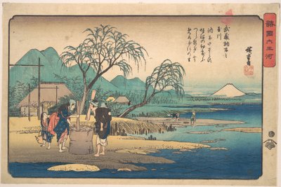  作： 歌川広重