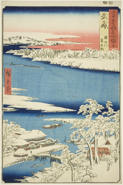 Musashi Province: Morning after Snow on the Sumida River (Musashi, Sumidagawa yuki no ashita), from the series "Famous Places in the Sixty-odd Provinces (Rokujuyoshu meisho zue)"   1274286   ja       japanese Successfully Translated  Original: Voila! tes d 作： Utagawa Hiroshige