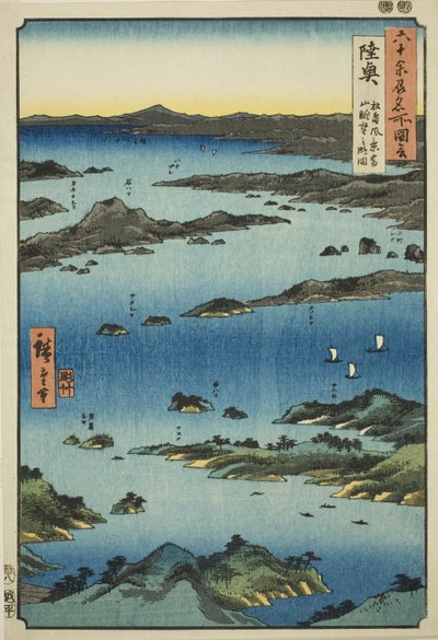 Mutsu Province: View of Matsushima with a Distant Prospect of Mount Tomi (Mutsu, Matsushima fukei Tomiyama chobo no ryakuzu), from the series "Famous Places in the Sixty-odd Provinces (Rokujuyoshu meisho zue)" 作： Utagawa Hiroshige