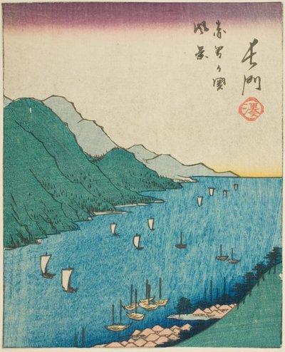 長門、シート番号のセクション。 「くにづくしはりまぜずえ」シリーズ 15枚 作： Utagawa Hiroshige