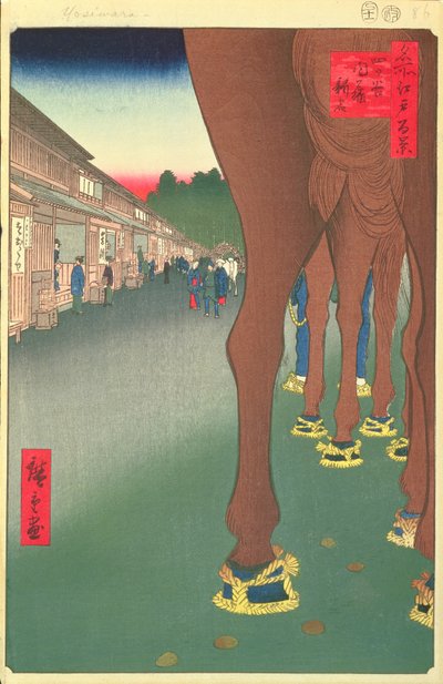 内藤新宿、四谷、シリーズ86江戸百景、江戸時代、安政、1857年（版画） 作： Utagawa Hiroshige