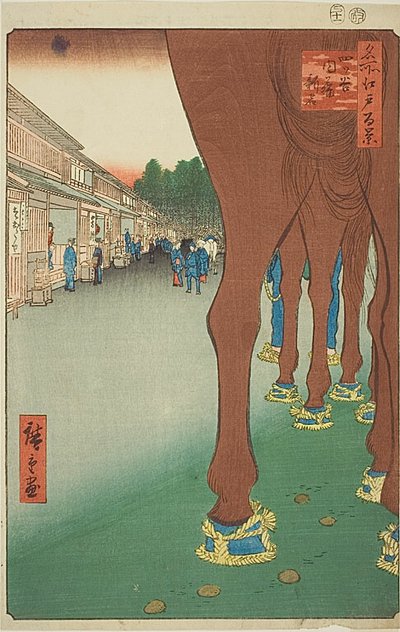 名所江戸百景』より「四谷の内藤新宿」86番 作： Utagawa Hiroshige