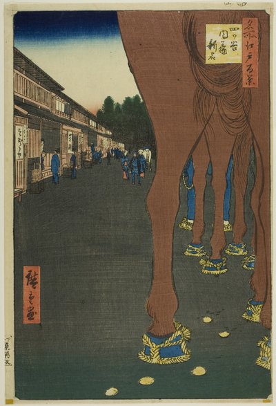 名所江戸百景』より「四谷内藤新宿 作： Utagawa Hiroshige