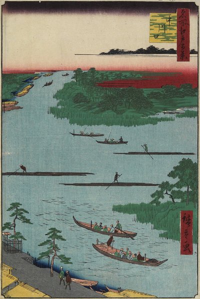 中川河口、1857年3月 作： Utagawa Hiroshige