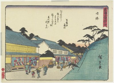 Narumi, 1837-1844 作： Utagawa Hiroshige