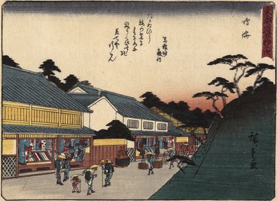 Narumi, 1837-1844 作： Utagawa Hiroshige
