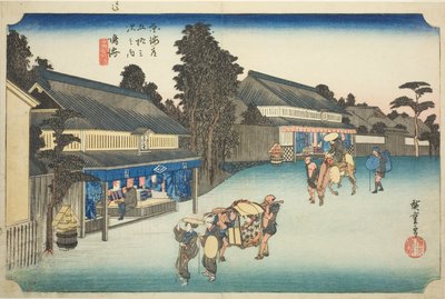 Narumi: Famous Tie-dyed Fabrics of Arimatsu (Narumi, meibutsu Arimatsu shibori), from the series "Fifty-three Stations of the Tokaido (Tokaido gojusan tsugi no uchi)," also known as the Hoeido Tokaido 作： Utagawa Hiroshige