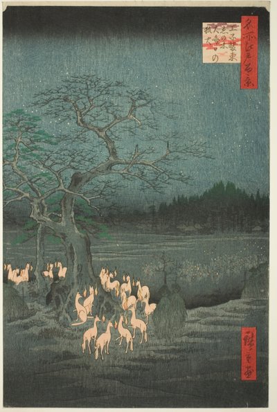 名所江戸百景 大晦日のキツネ火 作： Utagawa Hiroshige