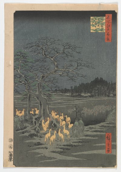 江戸時代、変わりゆく木で大晦日フォックスファイアーズ、1857年（カラー木版画） 作： Utagawa Hiroshige