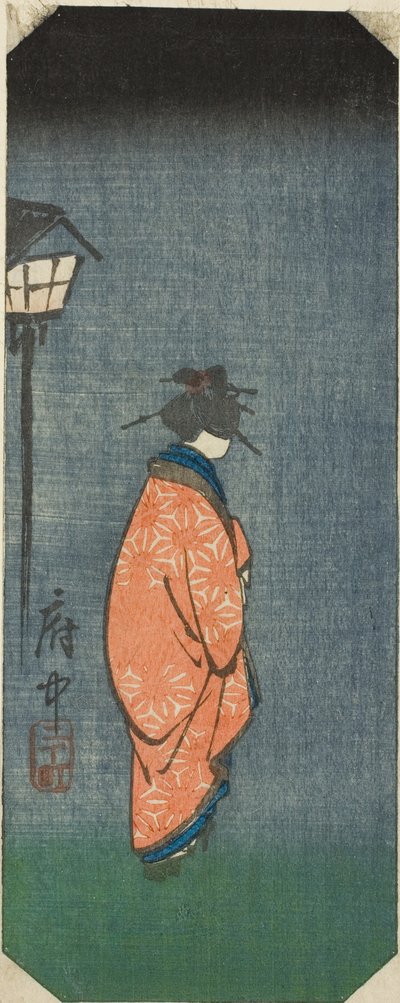 府中二丁町、シートNo. 連載「東海道五十三次図絵」より 6 作： Utagawa Hiroshige