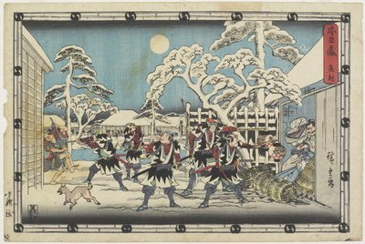 ナイトアタック、1843-1847 作： Utagawa Hiroshige
