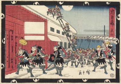 ナイトアタック、1843-1847 作： Utagawa Hiroshige