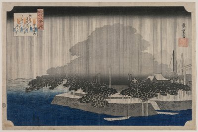 近江八景の唐崎の夜雨c。 1835年。 作： Utagawa Hiroshige