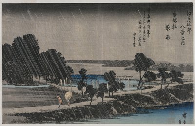 吾妻神社夜雨（江戸周辺八景より） 作： Utagawa Hiroshige