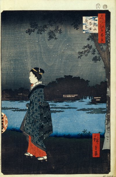 松千山と三亜運河の夜景名所江戸百景1856-1858 作： Utagawa Hiroshige