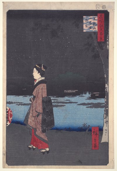 名所江戸百景 三亜運河夜景 まつちの丘 作： Utagawa Hiroshige