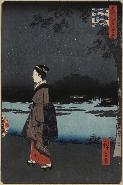 三宅運河の夜景、松地丘、1857年8月 作： Utagawa Hiroshige