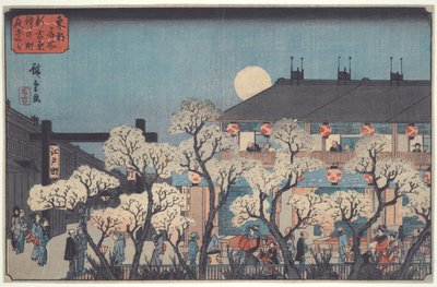 中ノッチで夜桜？ 東都名所シリーズより 新吉原にて 作： Utagawa Hiroshige