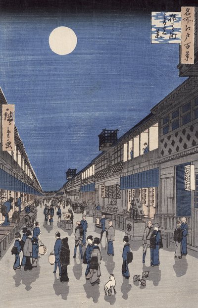 「名勝江戸百景」より猿若街の夜景（江戸百景）（色木版） 作： Utagawa Hiroshige