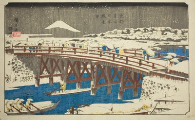 連載「東都名所図」より 日本橋雪中 作： Utagawa Hiroshige